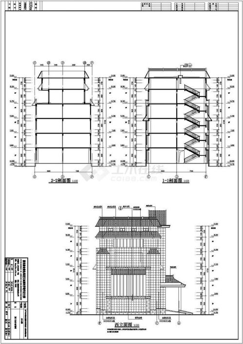 云南某公司五層傣族風(fēng)格辦公樓建筑設(shè)計施工圖