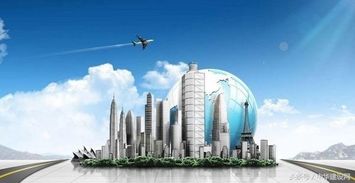 城市病 有解了 首部國家級市政規劃實施