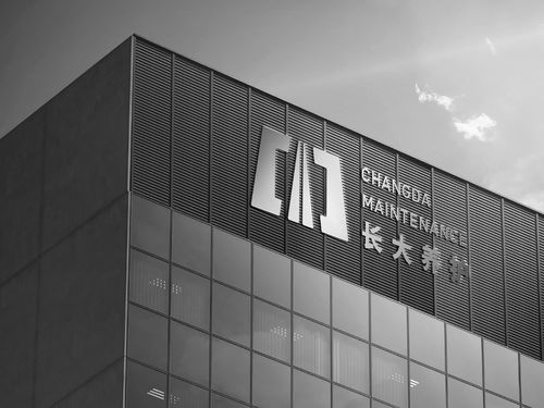 古都新顏 西安建筑工程品牌設(shè)計的戰(zhàn)略價值與創(chuàng)意實踐